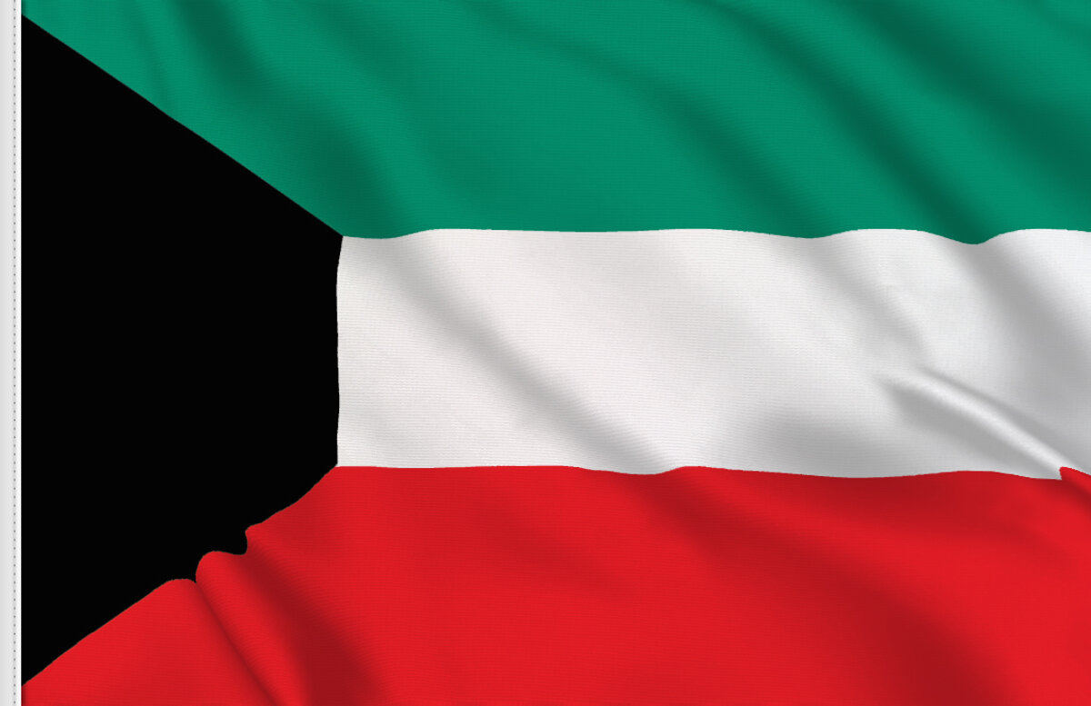 Bandiera Del Kuwait Da Colorare Disegni Da Colorare Gratis | Porn Sex ...
